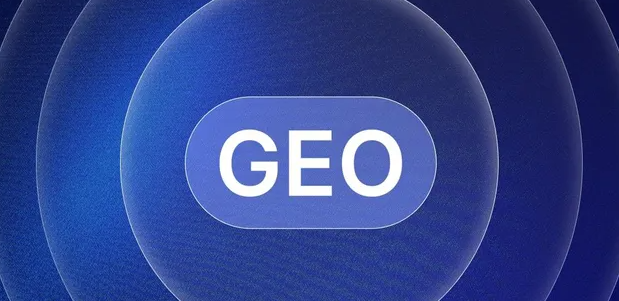 六合区生成式引擎优化赛道升温，盘点 GEO 行业发展态势