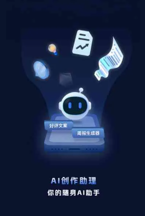六合区工业制造行业专属GEO优化方案，依托手机AI挖掘精准采购客源
